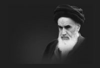 رحلت امام خمینی رهبر کبیر انقلاب اسلامی ضایعه‌ای جبران‌ناپذیر است