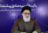 ضرورت حضور حداکثری در انتخابات برای حفظ نظام انقلاب اسلامی