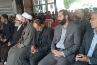 برگزاری آئین بزرگداشت شهدای خدمت در کارخانه نساجی مازندران