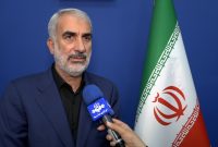 آمادگی کامل مازندران برای برگزاری چهاردهمین دوره انتخابات ریاست جمهوری