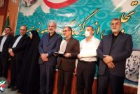 بنیاد مازندران در جشنواره شهید رجایی دستگاه برتر شد